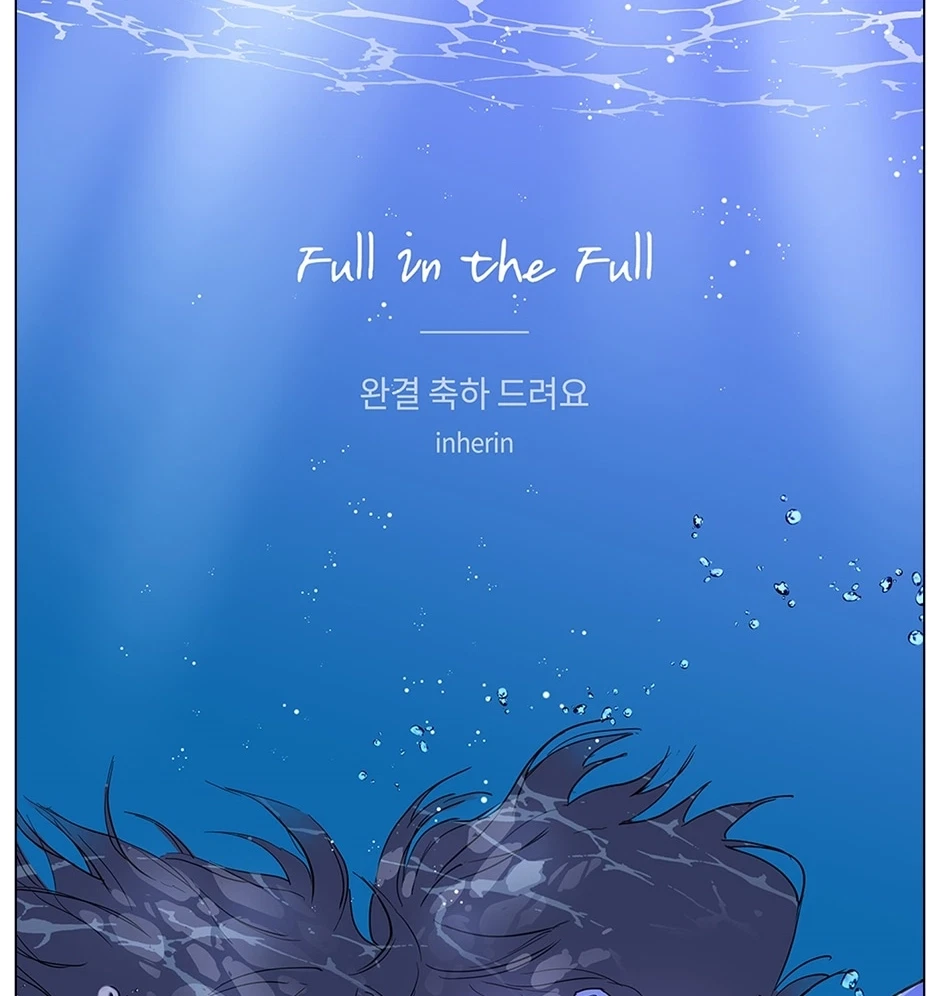 Chapter 77.2, page 25