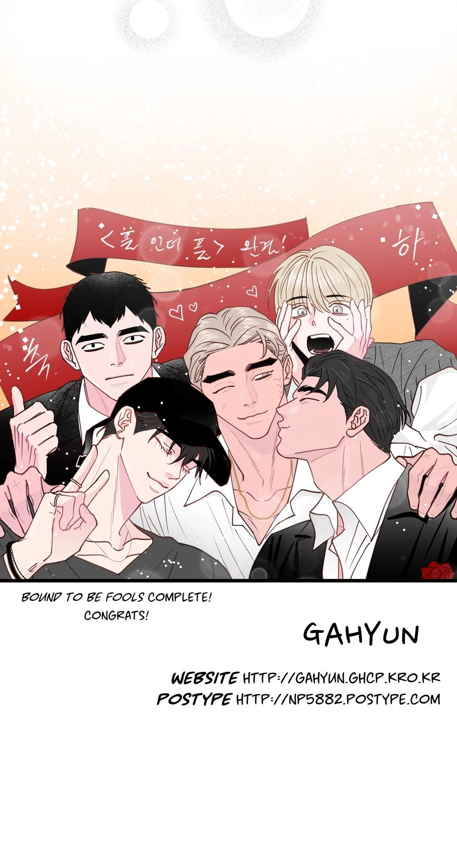 Chapter 77.2, page 9