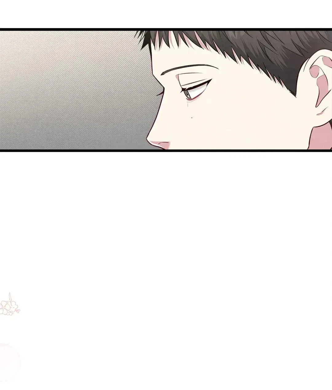 Chapter 42, page 14