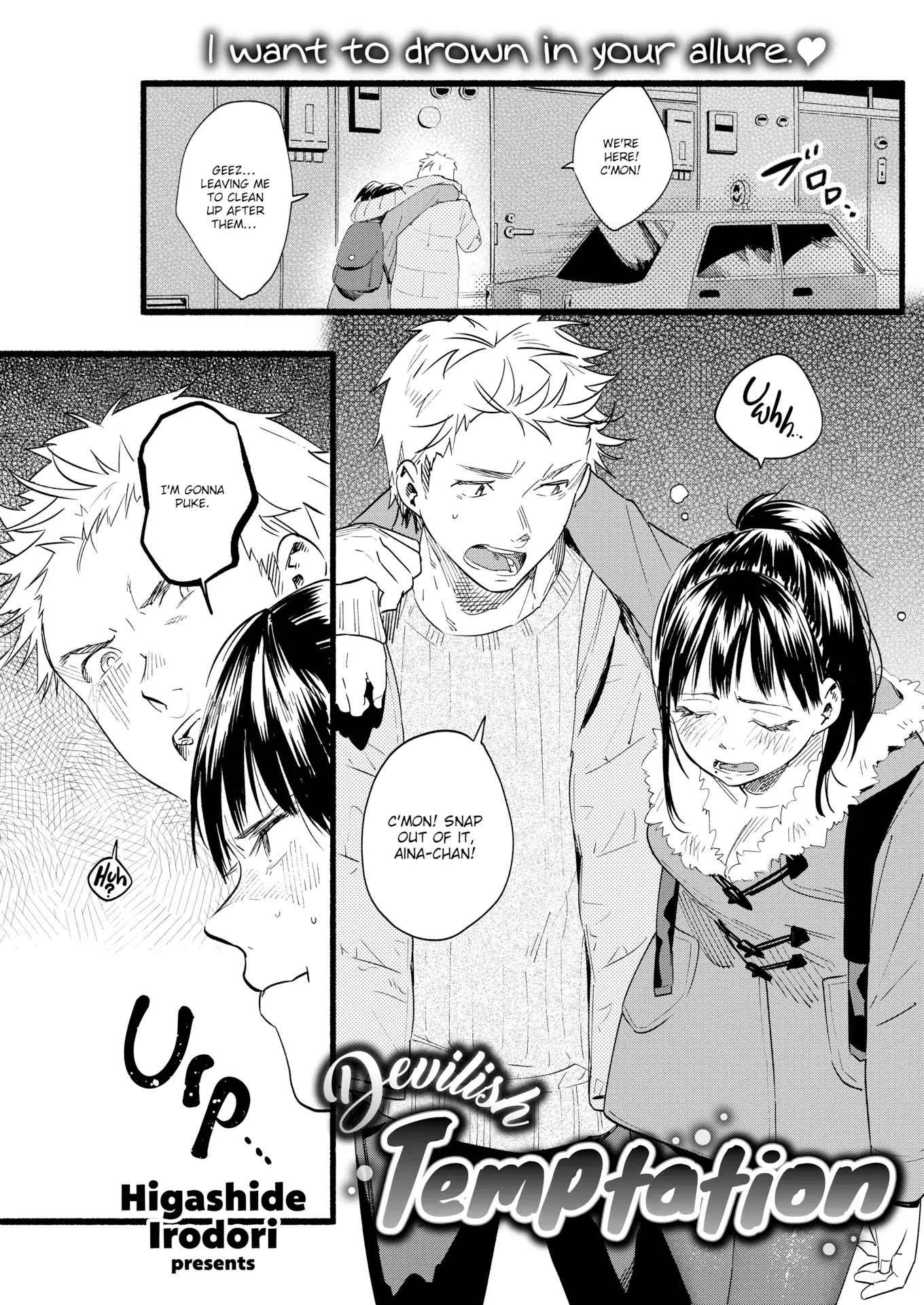 The Devil's Temptation Chapter 0, page 5
