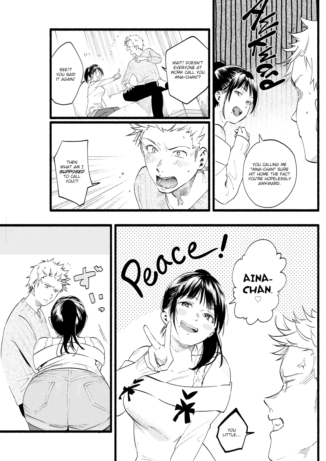 The Devil's Temptation Chapter 0, page 7