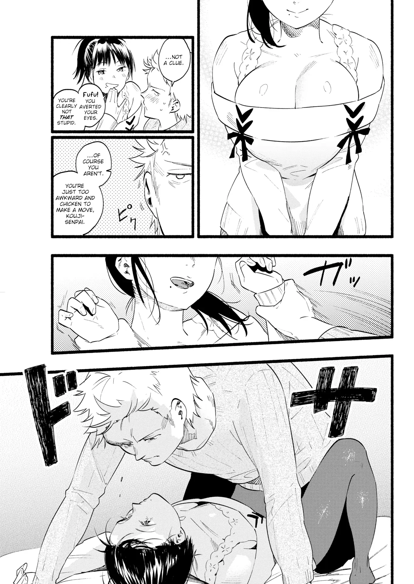 The Devil's Temptation Chapter 0, page 9