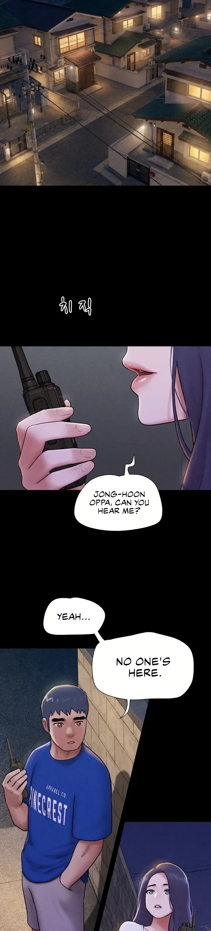 Chapter 105, page 28