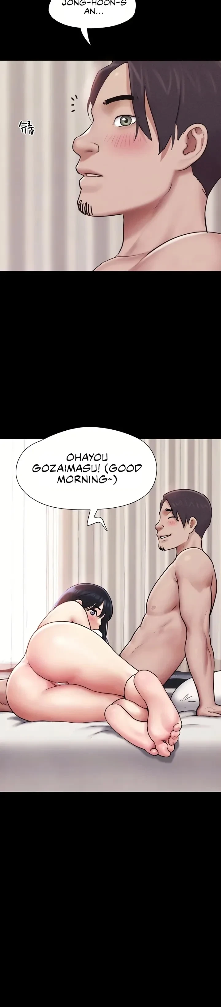 Chapter 105, page 6