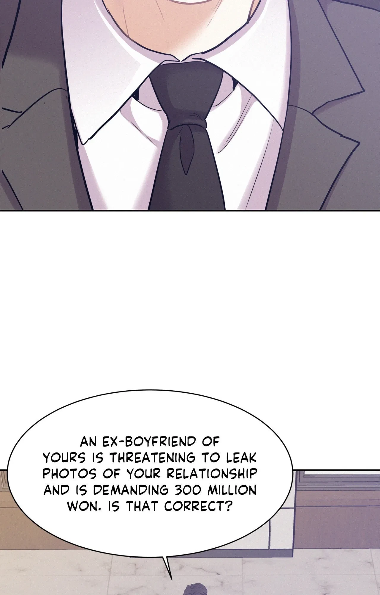 Chapter 97.39, page 77