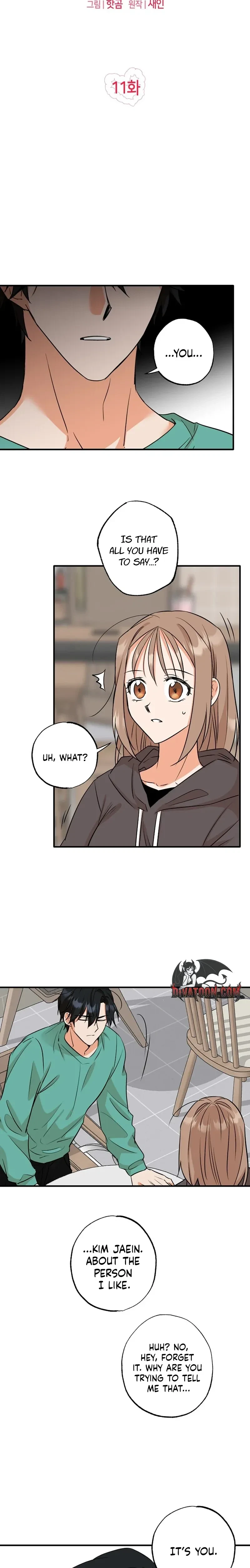 More Than Friends, Not Quite Lovers Chapter 11, page 2