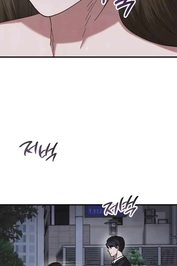 Chapter 13, page 36