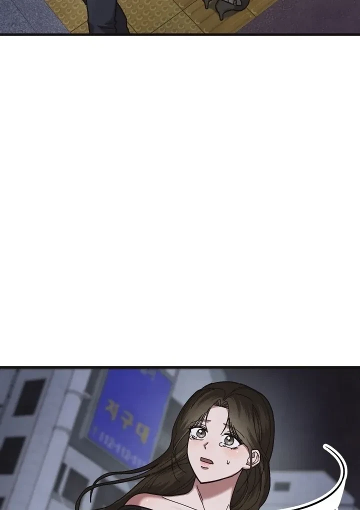 Chapter 13, page 69