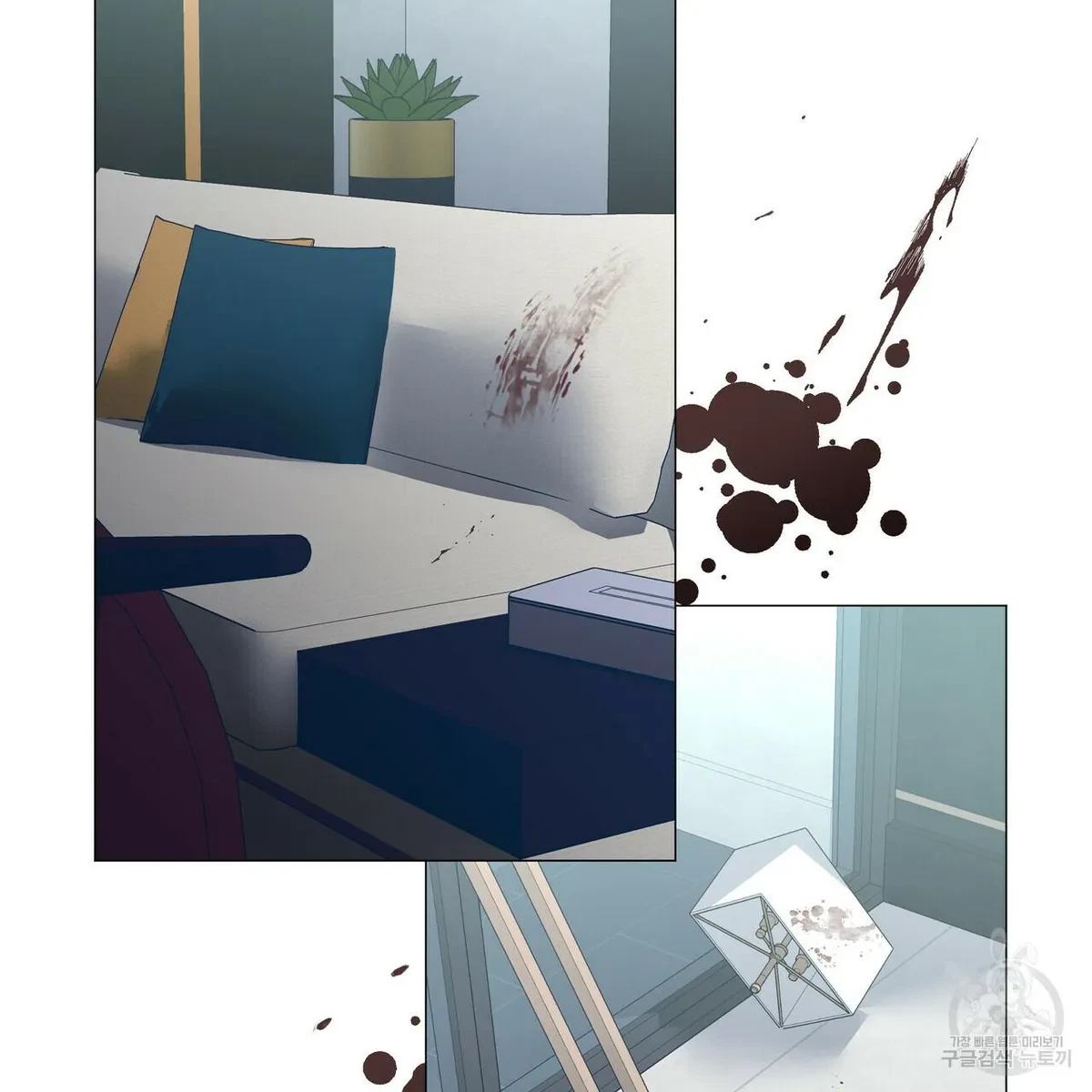 Chapter 48, page 12