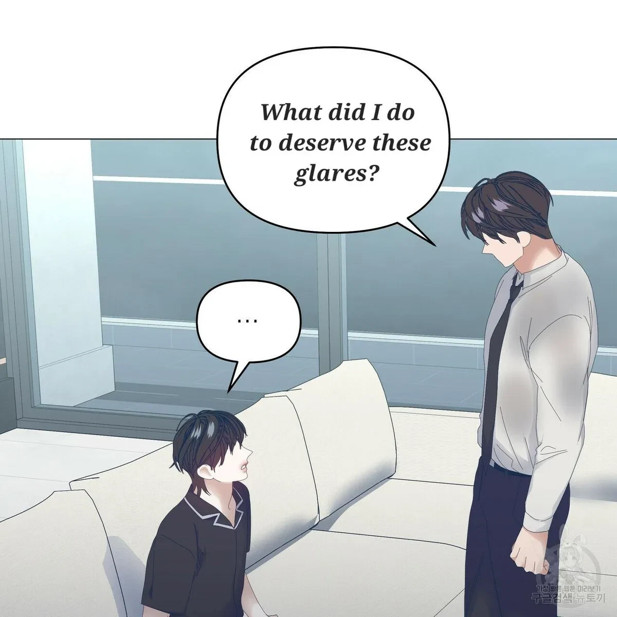 Chapter 48, page 16