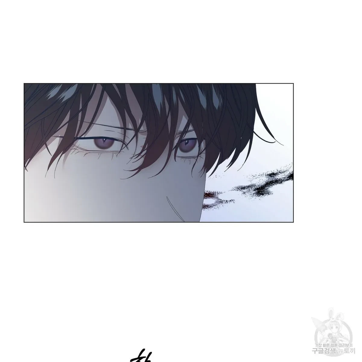 Chapter 48, page 18