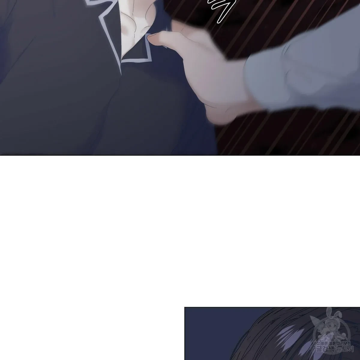 Chapter 48, page 21