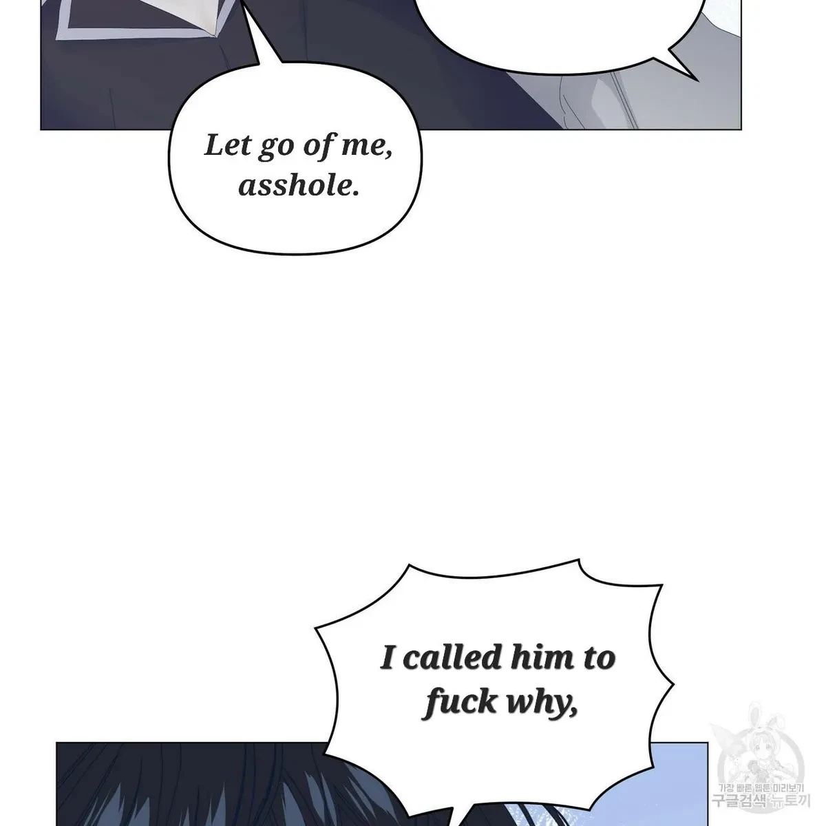 Chapter 48, page 28
