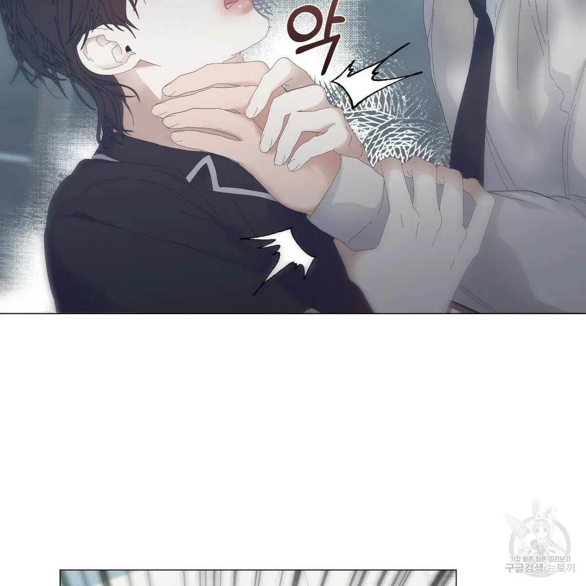 Chapter 48, page 31