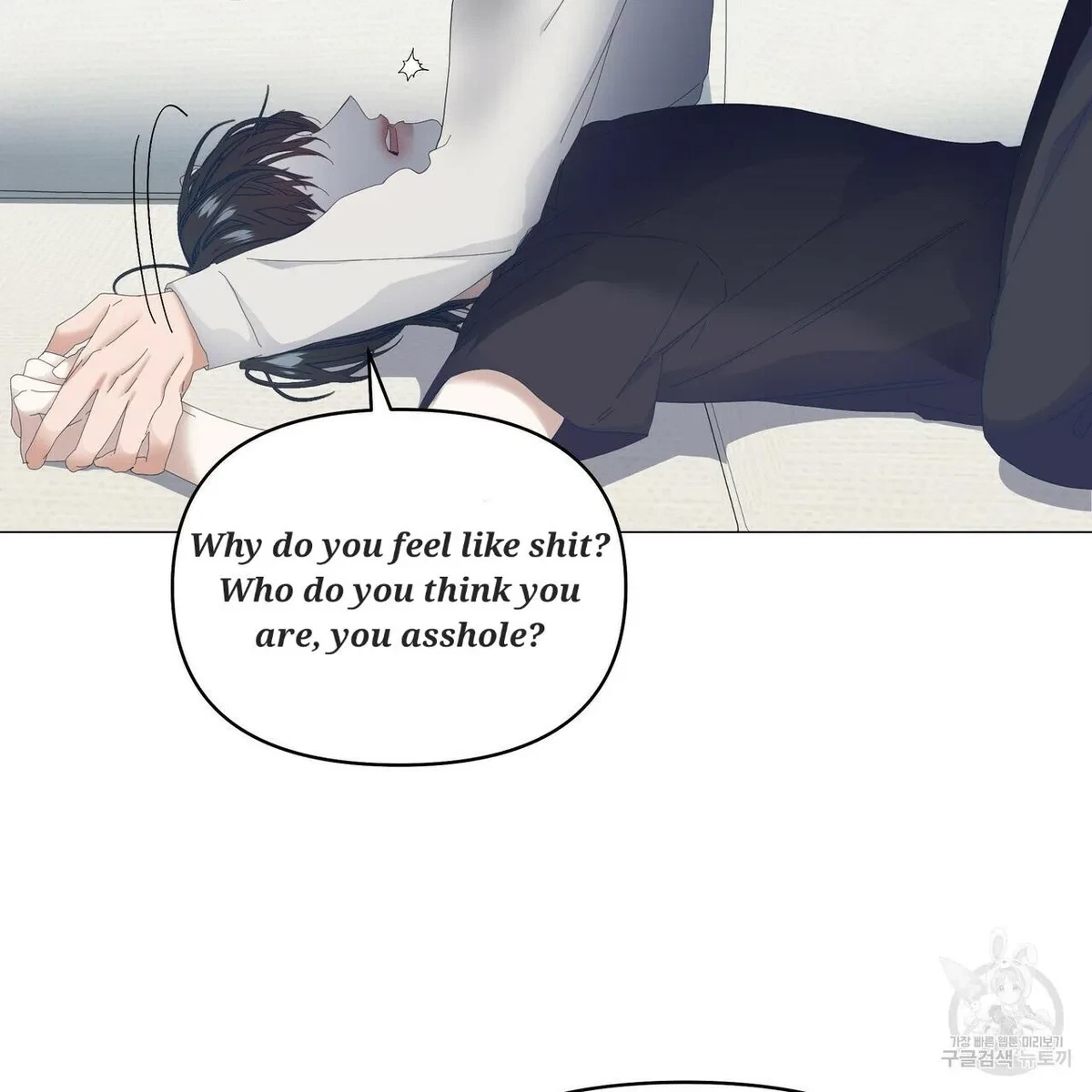 Chapter 48, page 34