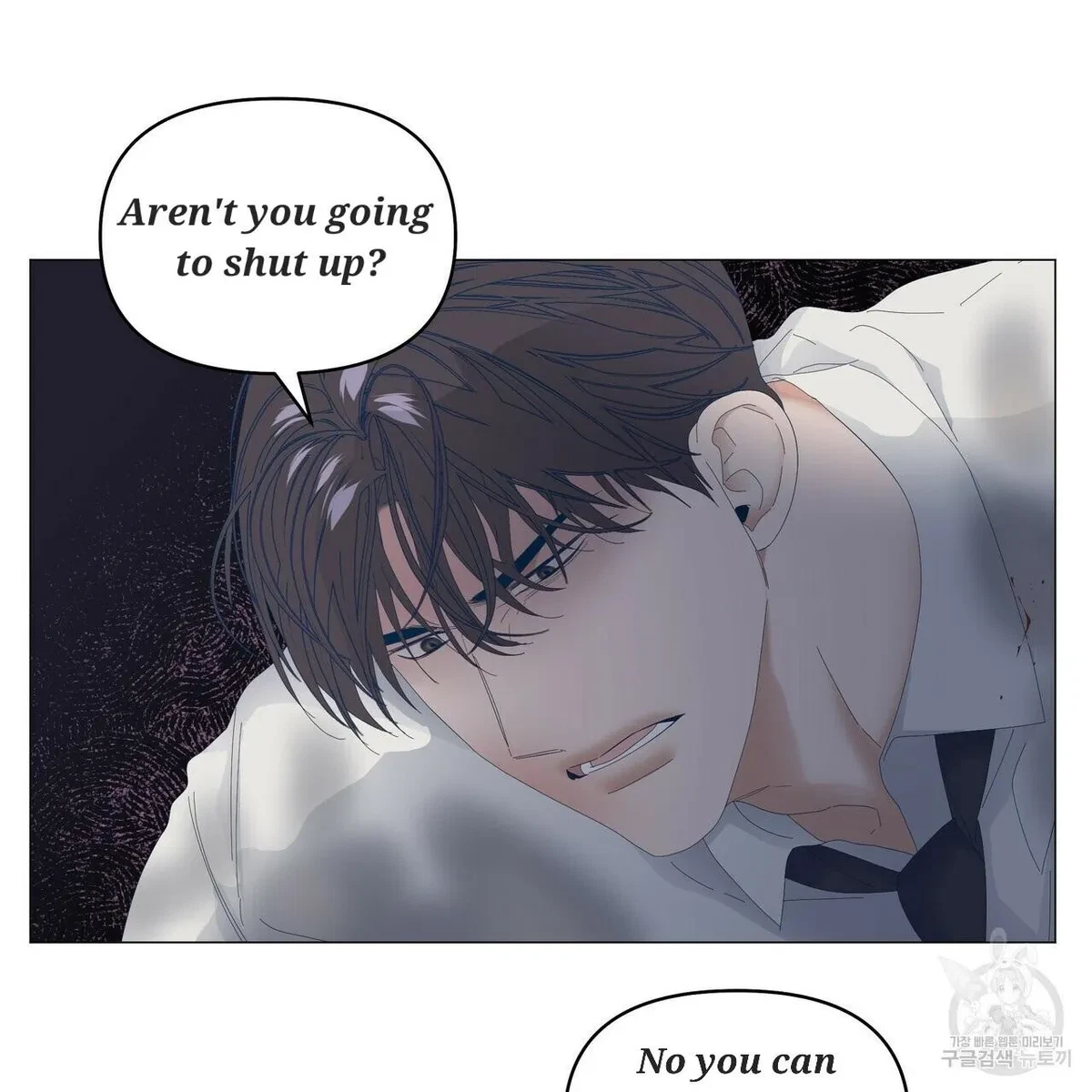 Chapter 48, page 37