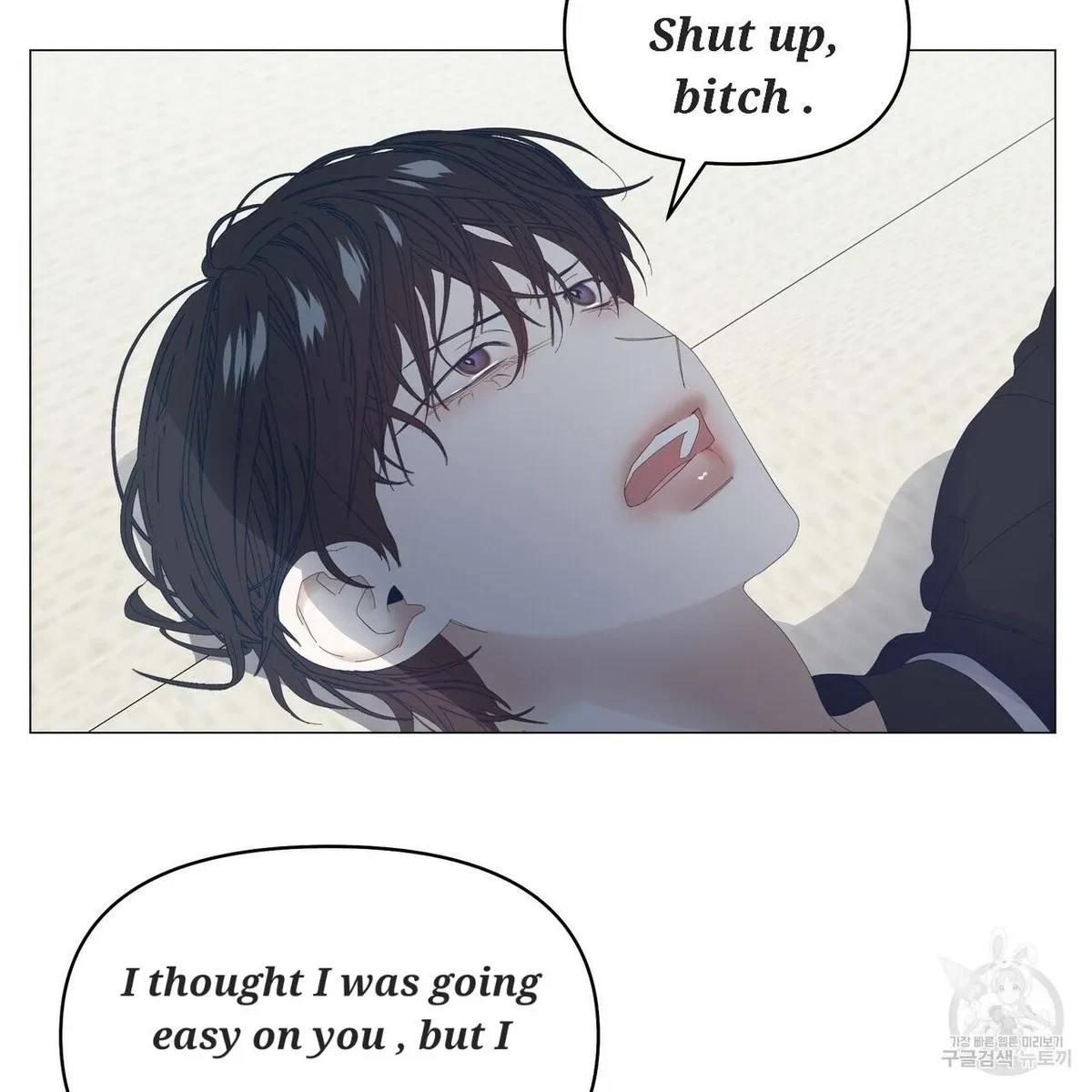 Chapter 48, page 38