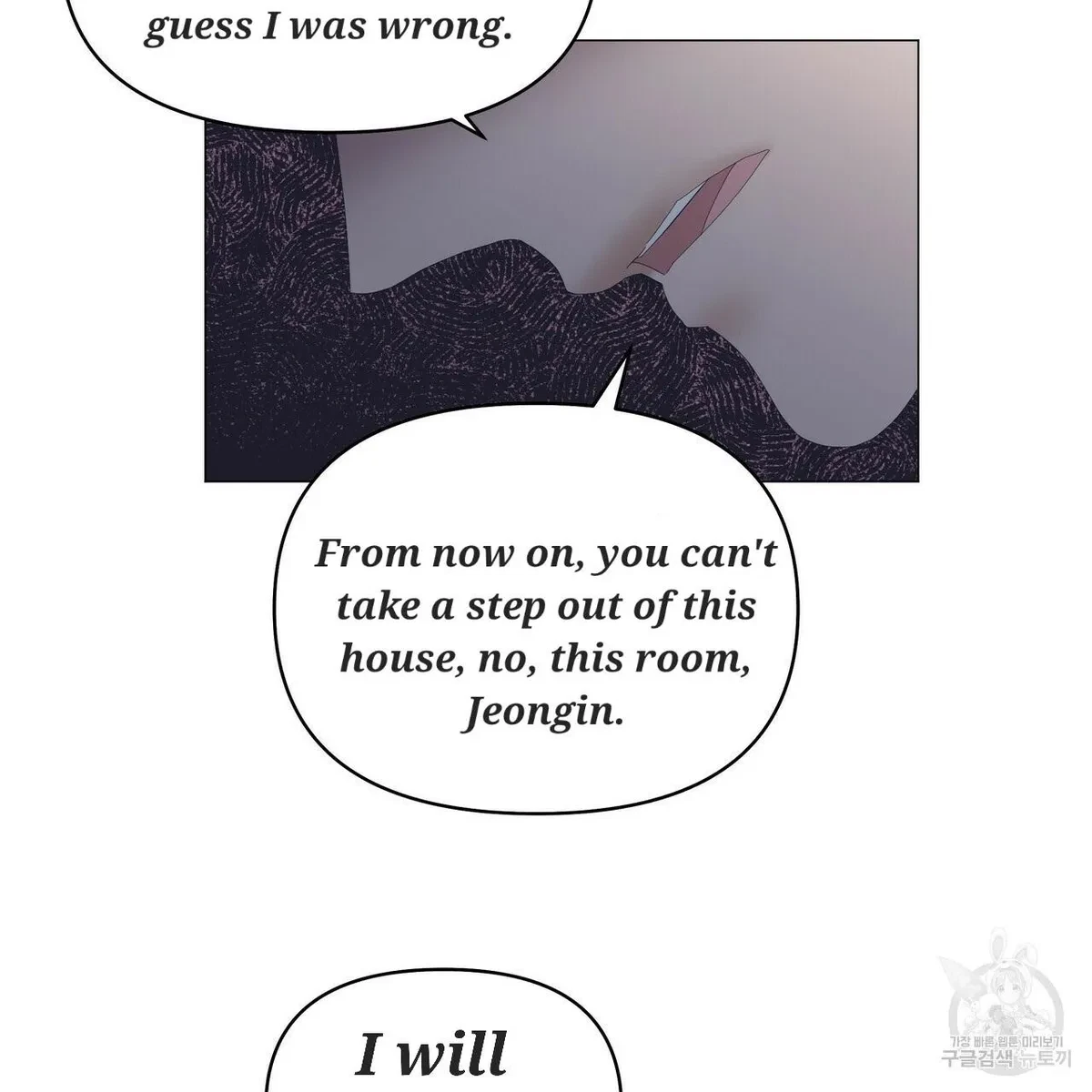 Chapter 48, page 39