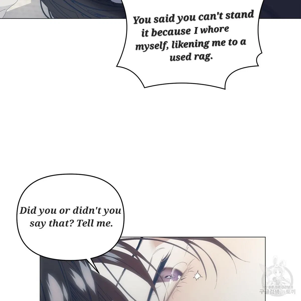 Chapter 48, page 49