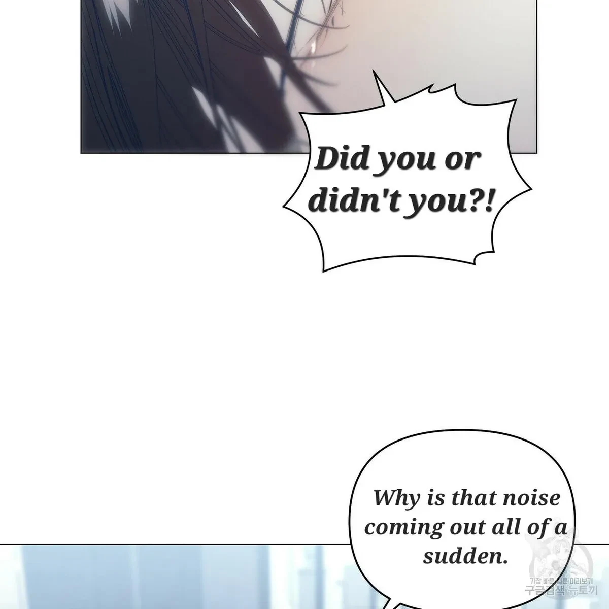 Chapter 48, page 50