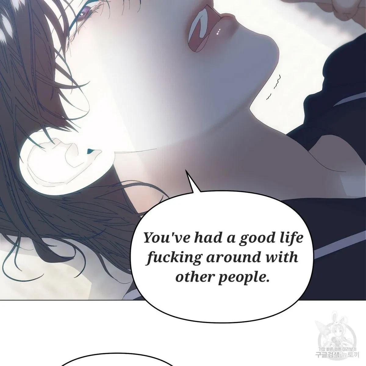 Chapter 48, page 54