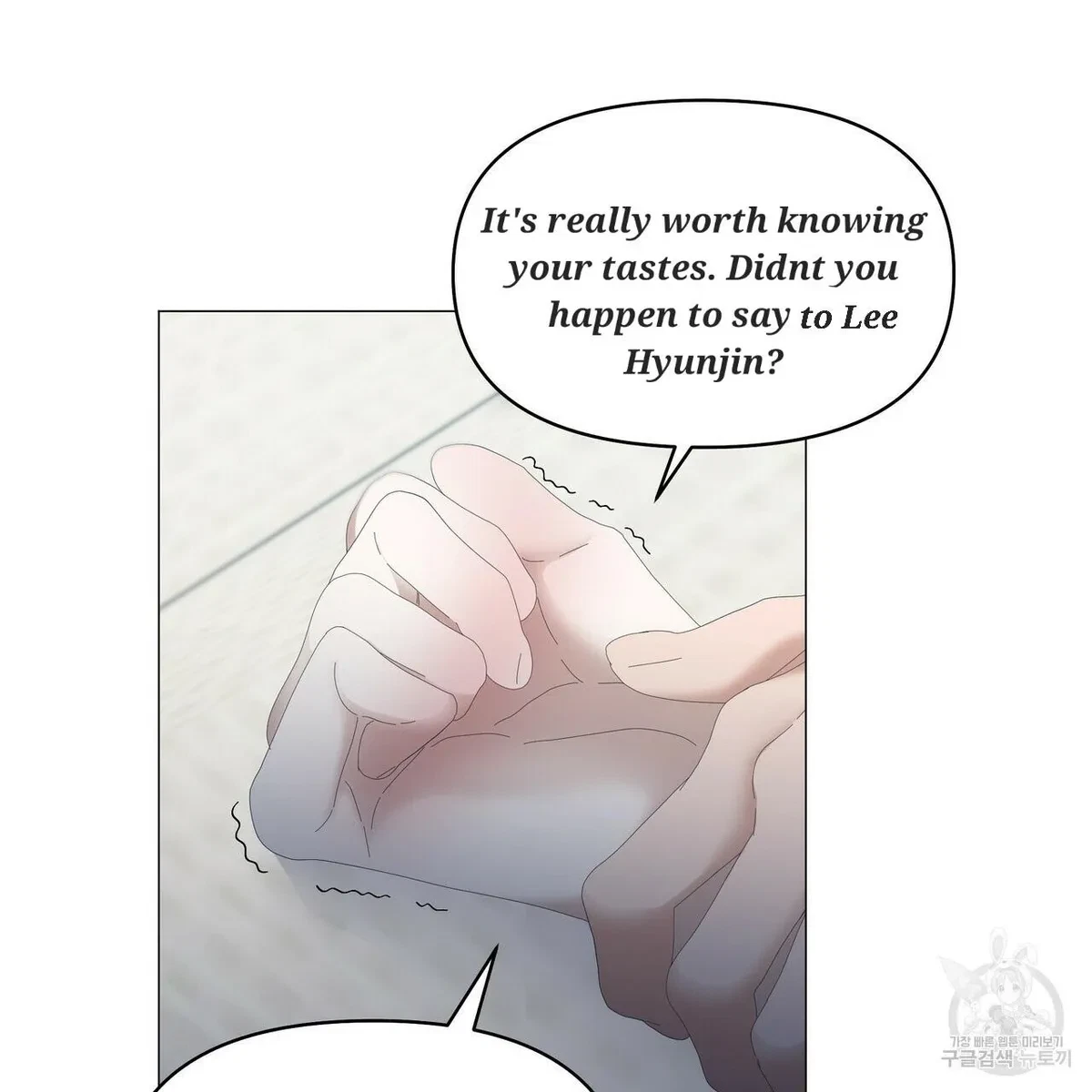 Chapter 48, page 56