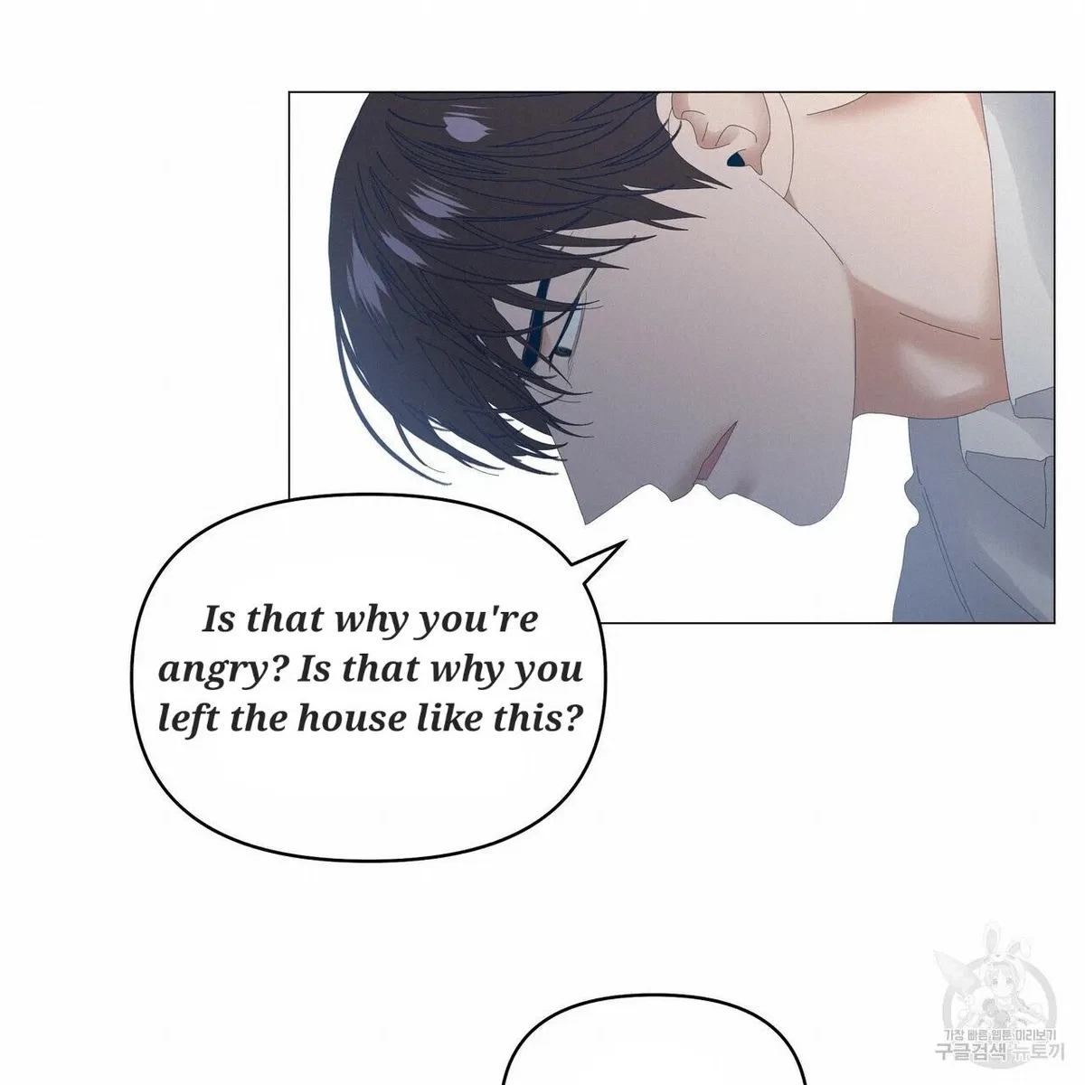 Chapter 48, page 60