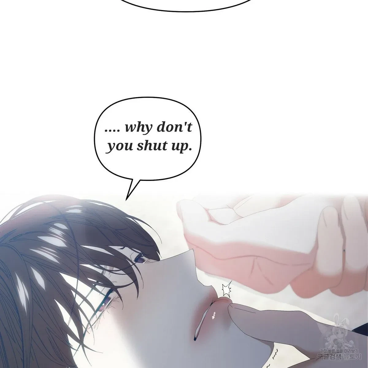 Chapter 48, page 62