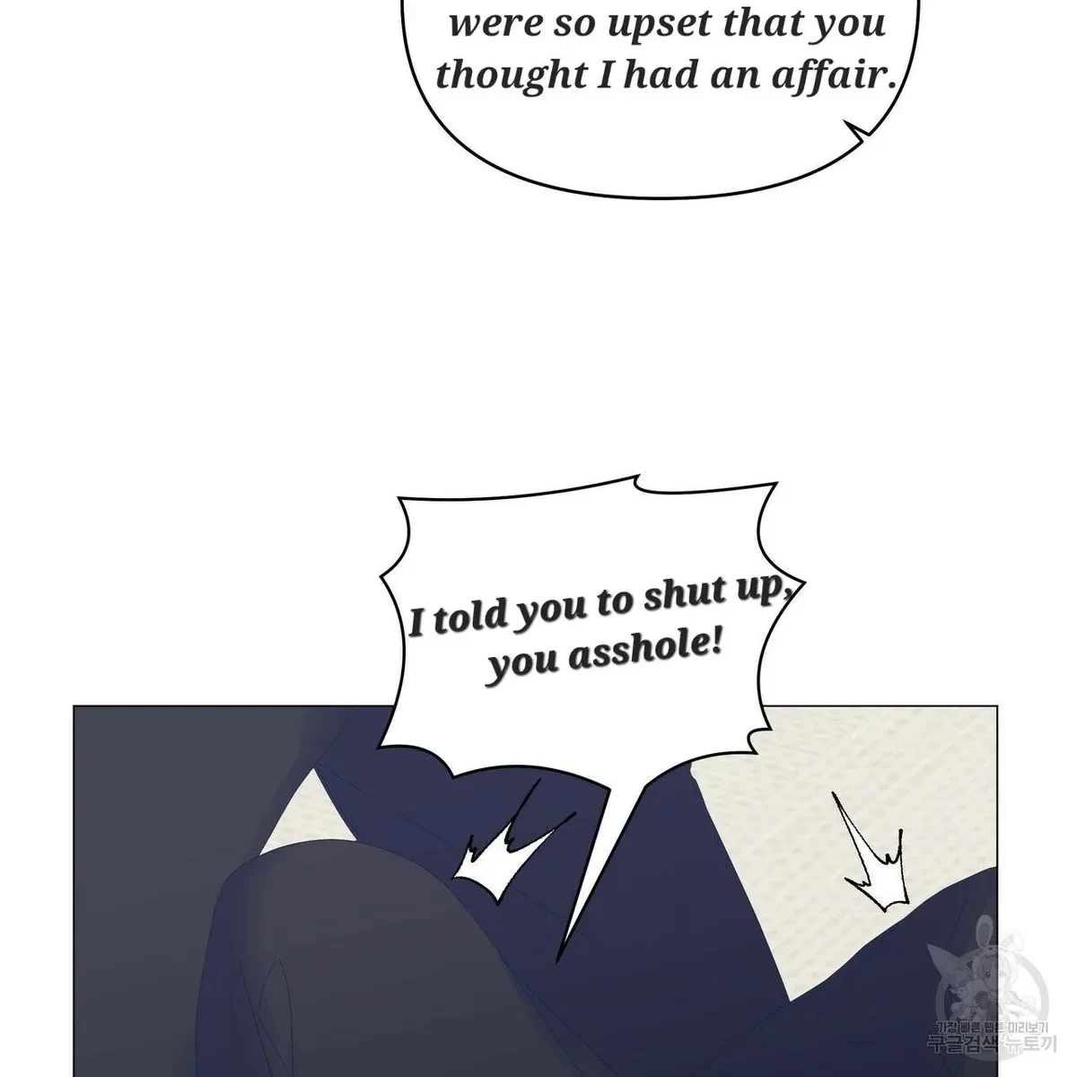 Chapter 48, page 66