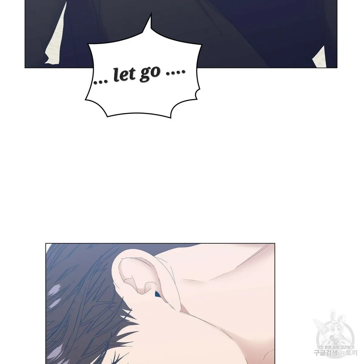 Chapter 48, page 67