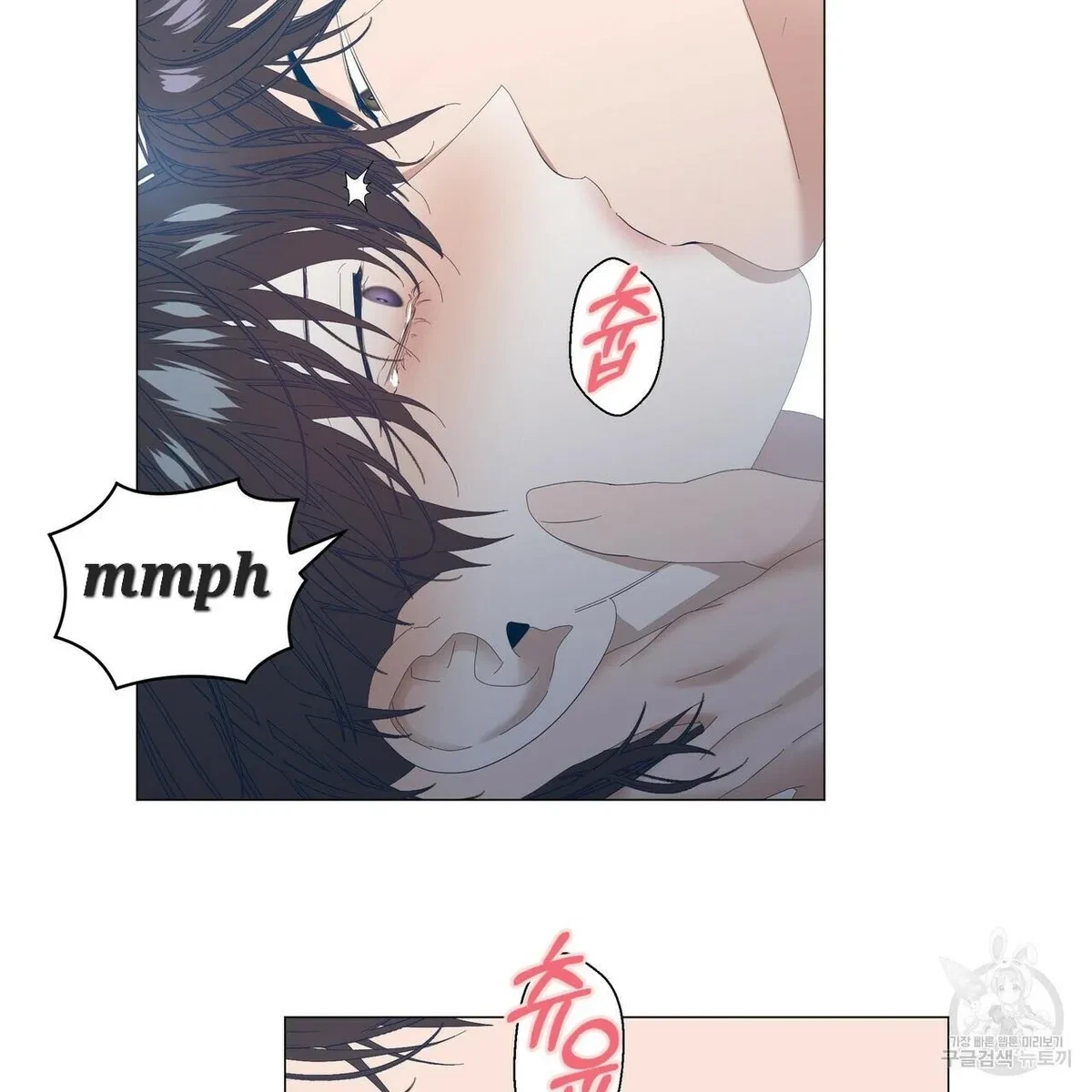 Chapter 48, page 68
