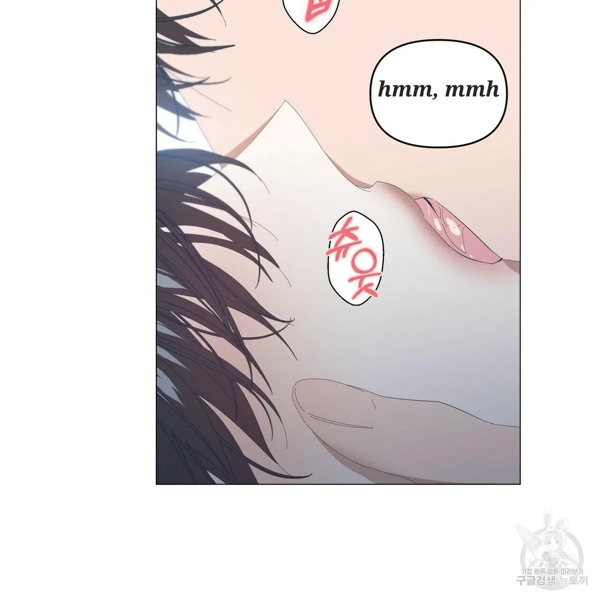 Chapter 48, page 69