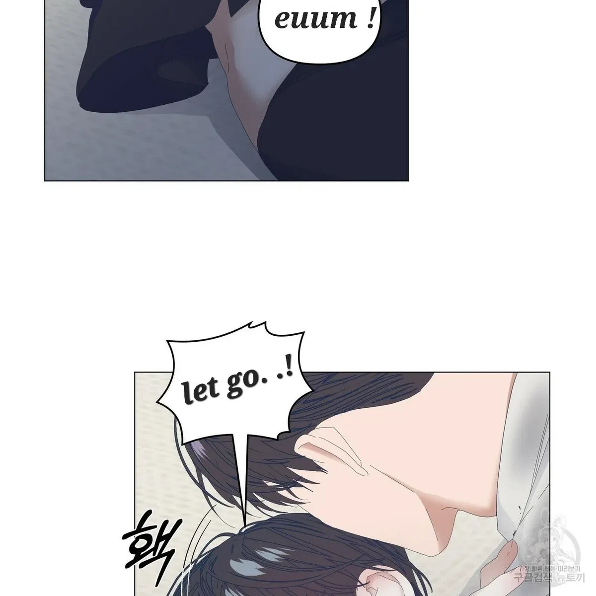 Chapter 48, page 72