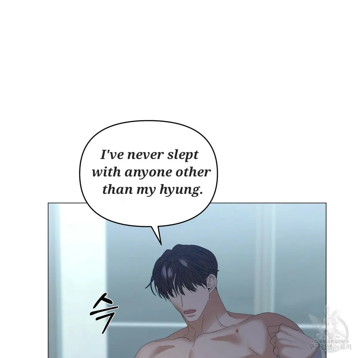 Chapter 48, page 84