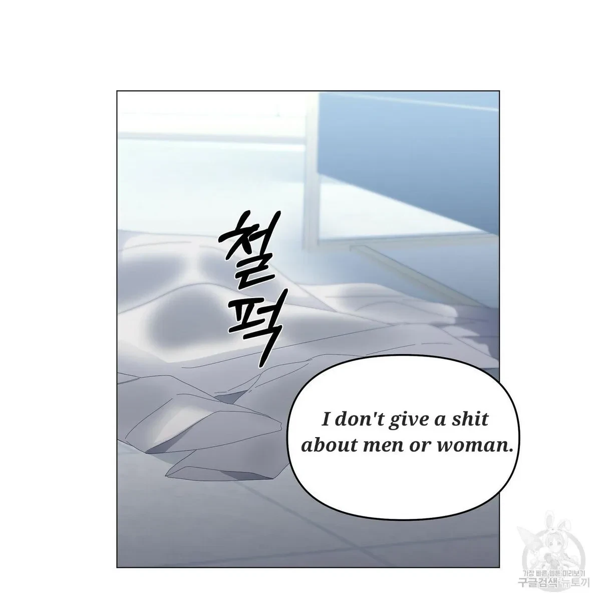 Chapter 48, page 86