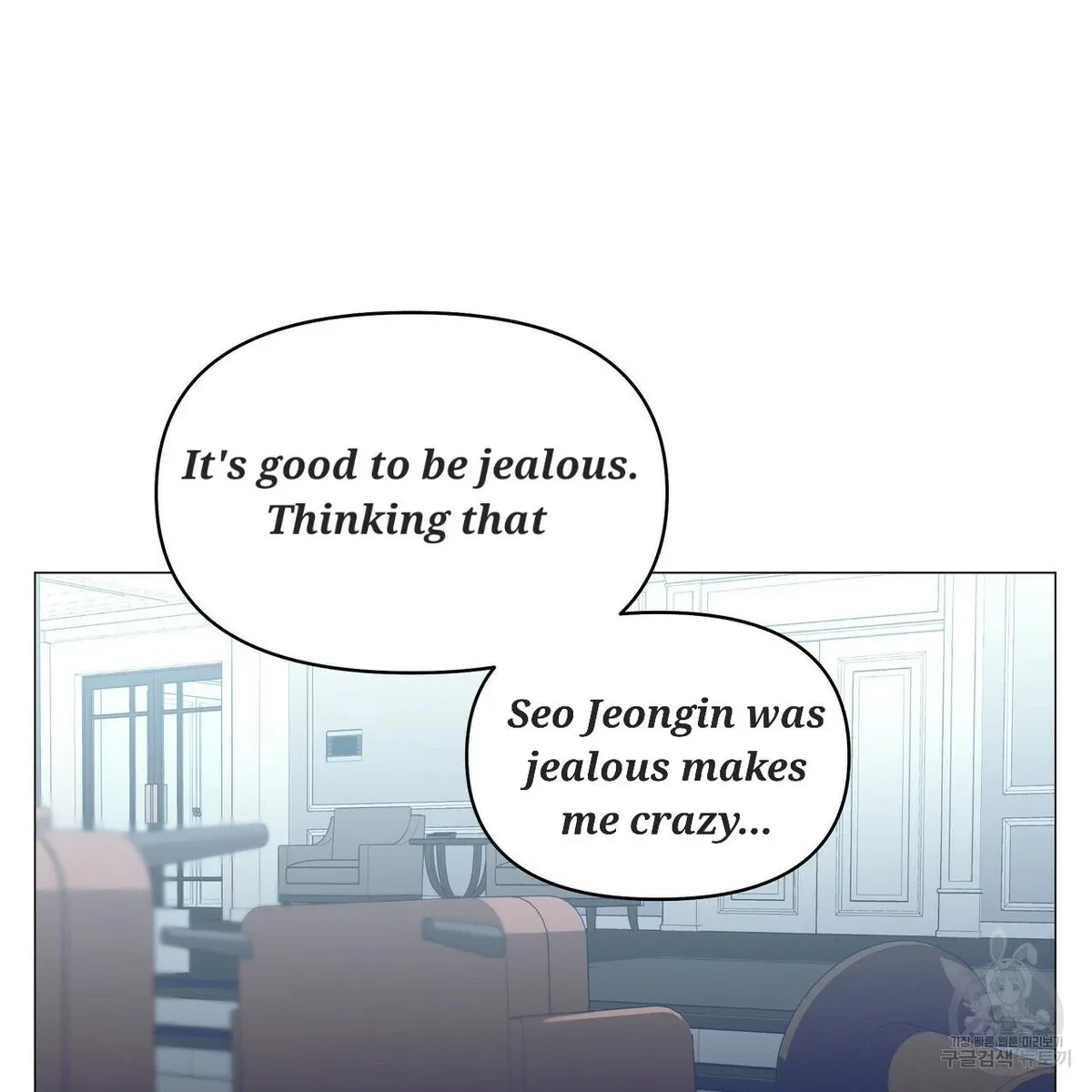 Chapter 48, page 87