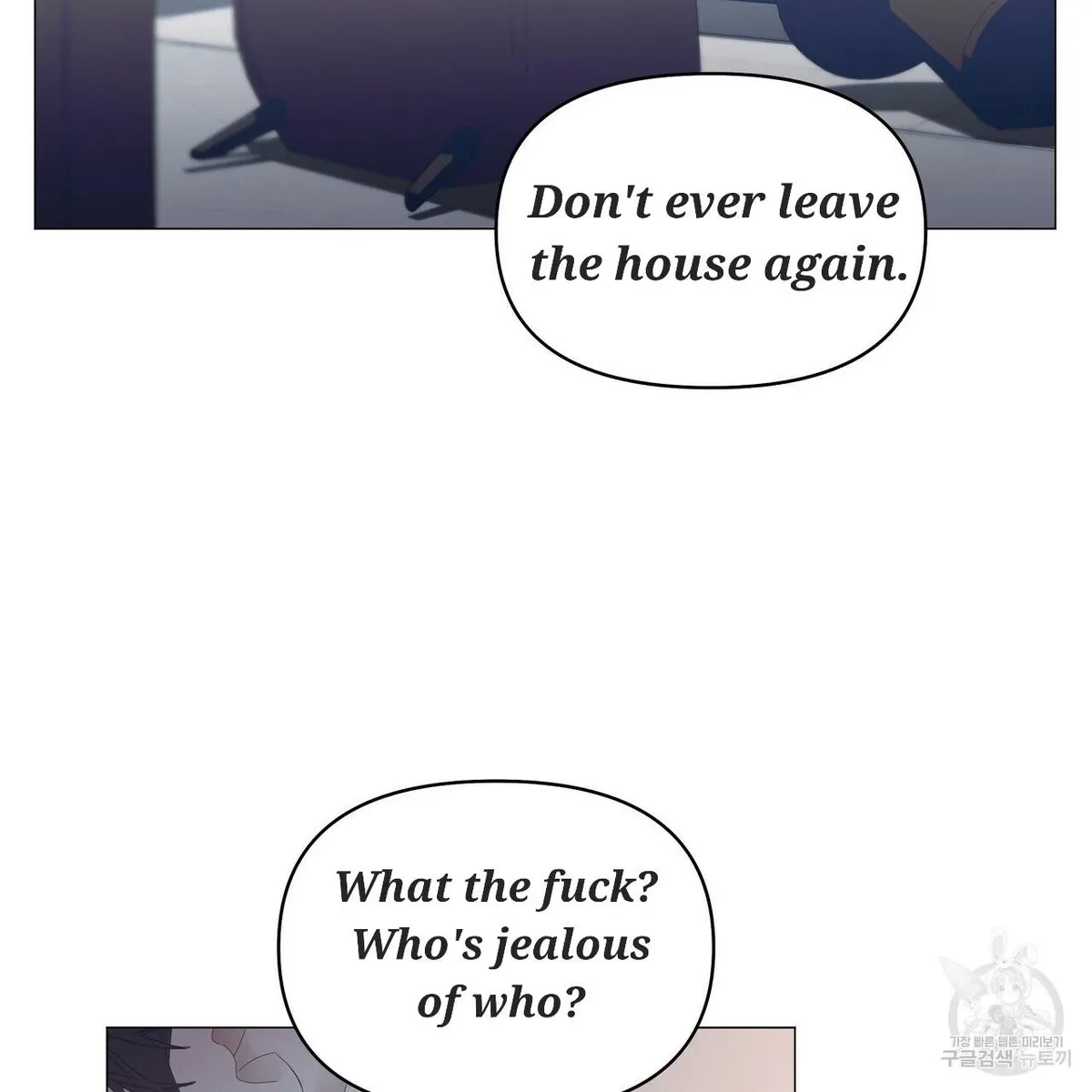 Chapter 48, page 88