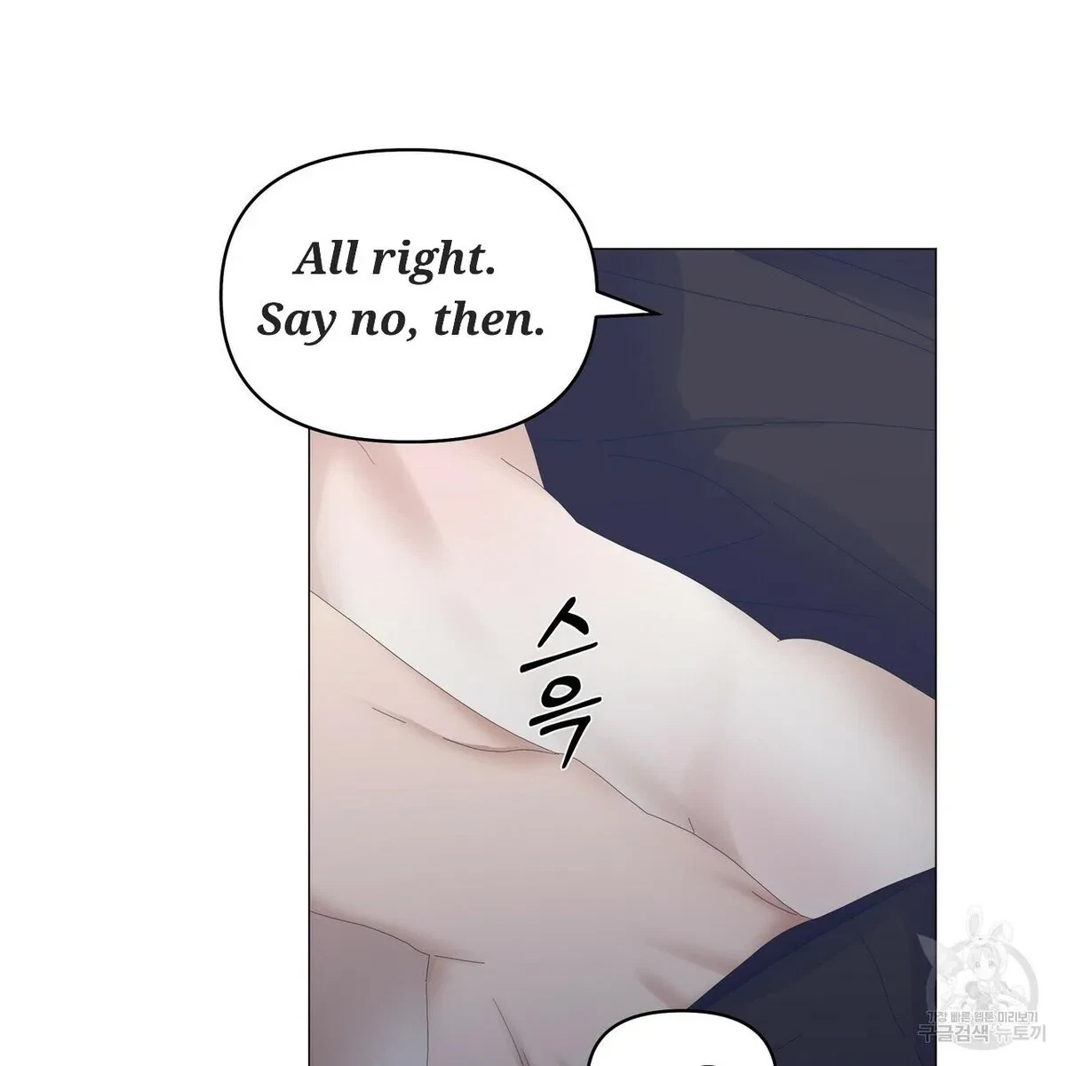 Chapter 48, page 90