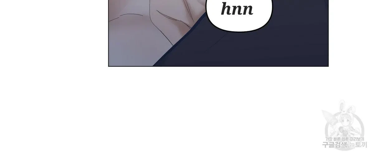 Chapter 48, page 91