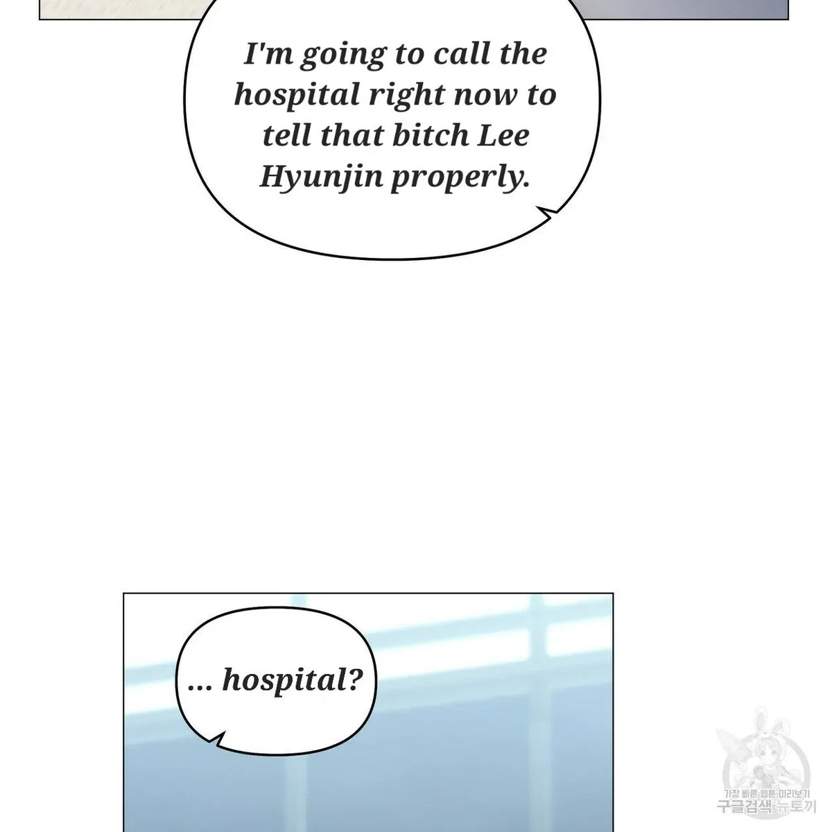 Chapter 48, page 94