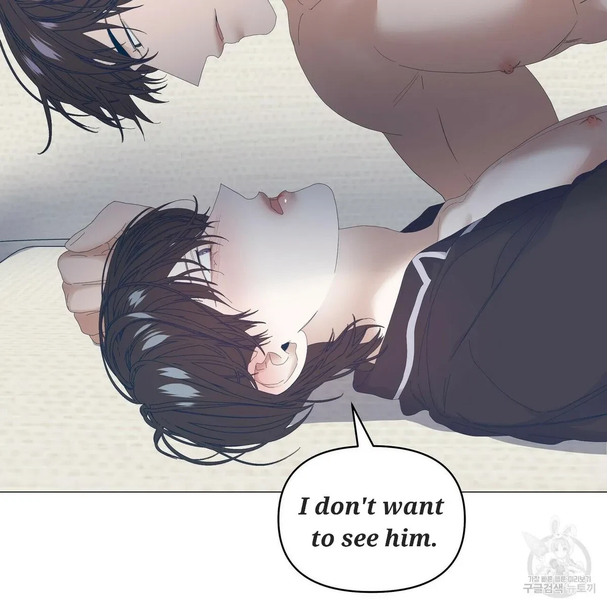 Chapter 48, page 97