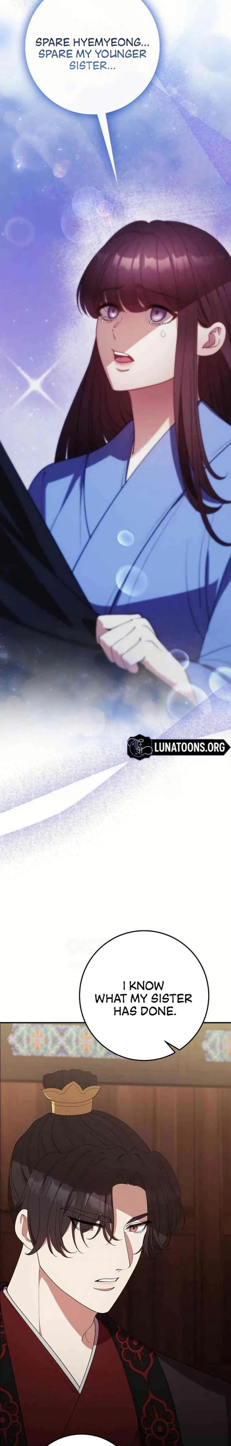 The Tyrant Who Loved Lies Chapter 35, page 14