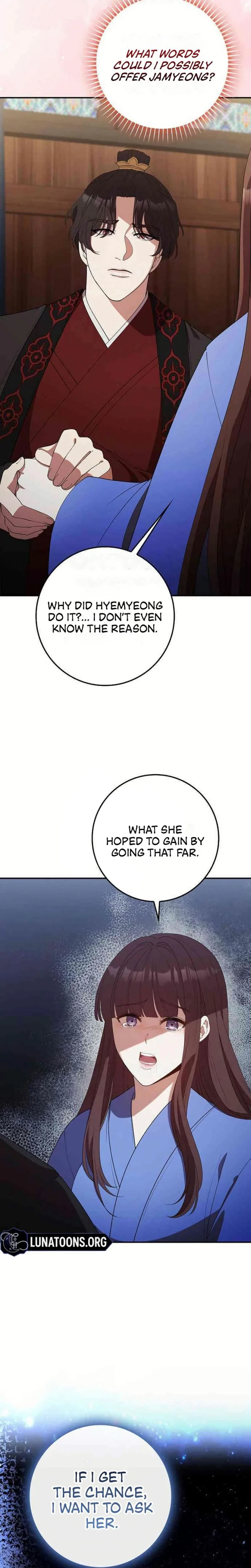 The Tyrant Who Loved Lies Chapter 35, page 19