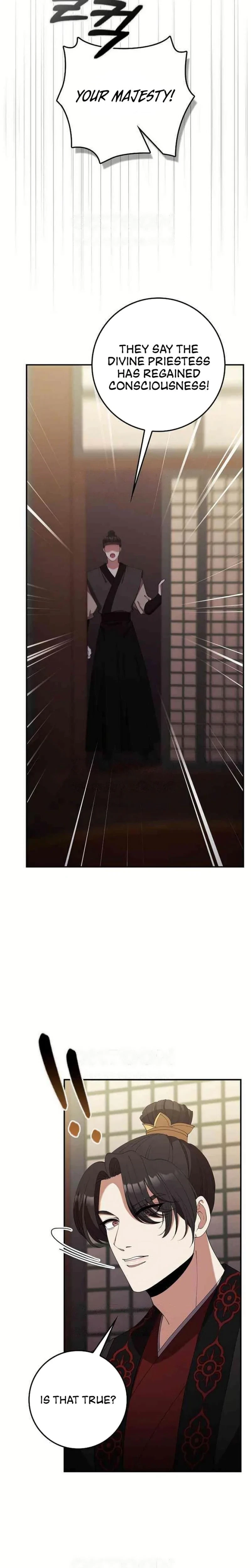 The Tyrant Who Loved Lies Chapter 35, page 2