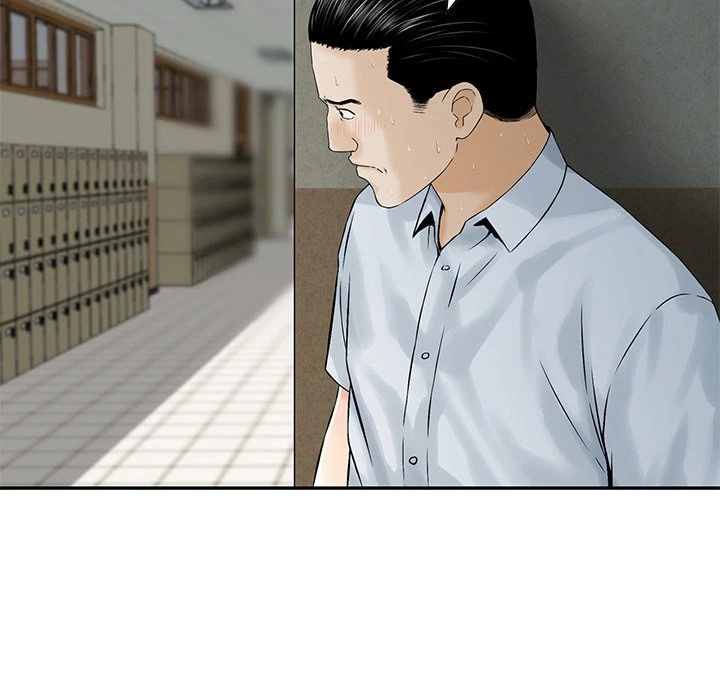Chapter 4, page 6