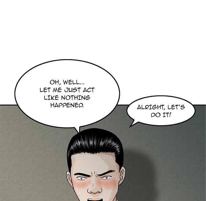 Chapter 4, page 7