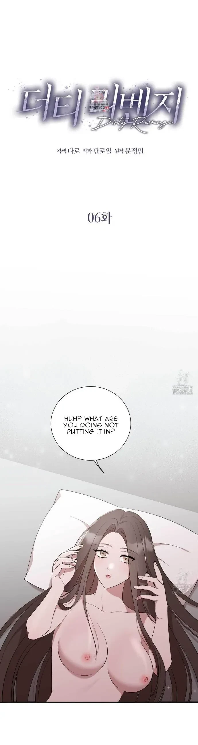 Chapter 6, page 2