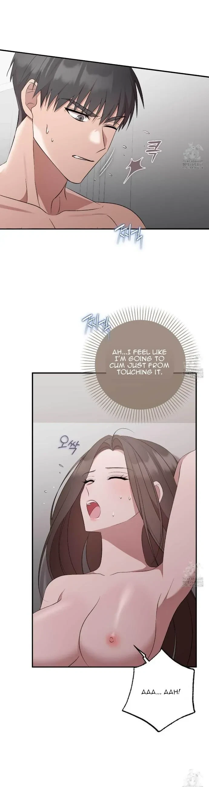 Chapter 6, page 24