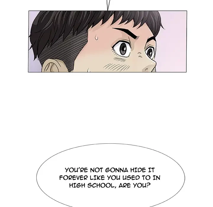Give And Take Chapter 2, page 103