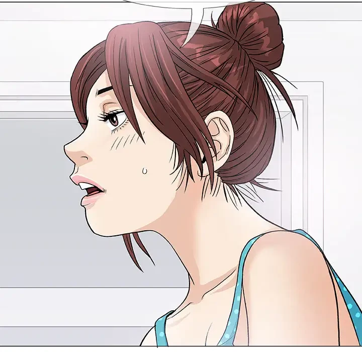 Give And Take Chapter 2, page 104